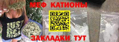 гашик Мариинск