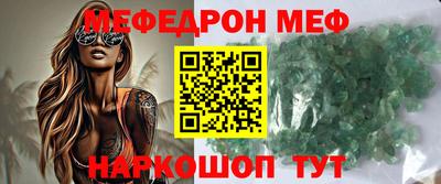 ГАЛЛЮЦИНОГЕННЫЕ ГРИБЫ Малоярославец
