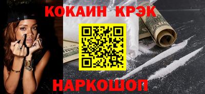 ГАЛЛЮЦИНОГЕННЫЕ ГРИБЫ Малоярославец