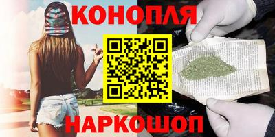 ГАЛЛЮЦИНОГЕННЫЕ ГРИБЫ Малоярославец