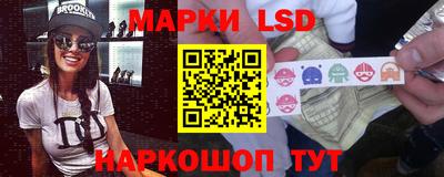 ГАЛЛЮЦИНОГЕННЫЕ ГРИБЫ Малоярославец