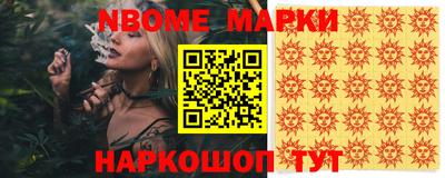 ГАЛЛЮЦИНОГЕННЫЕ ГРИБЫ Малоярославец
