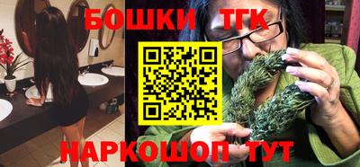 мескалин Малгобек