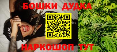 гашик Мариинск
