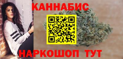 гашик Мариинск