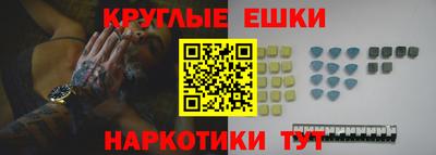 гашик Мариинск