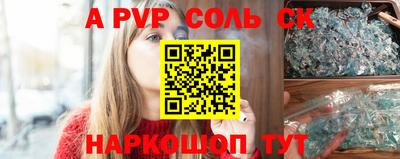 ГАЛЛЮЦИНОГЕННЫЕ ГРИБЫ Малоярославец