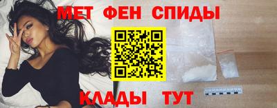ГАЛЛЮЦИНОГЕННЫЕ ГРИБЫ Малоярославец