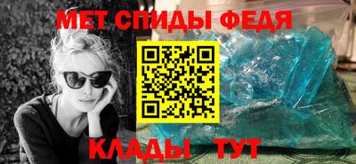 мескалин Малгобек