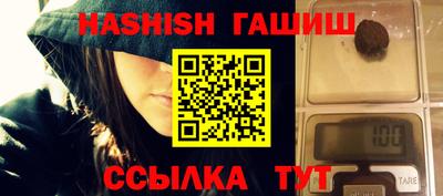 ГАЛЛЮЦИНОГЕННЫЕ ГРИБЫ Малоярославец