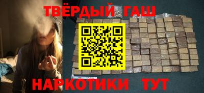 ГАЛЛЮЦИНОГЕННЫЕ ГРИБЫ Малоярославец