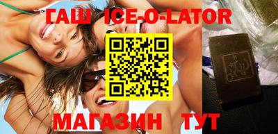 ГАЛЛЮЦИНОГЕННЫЕ ГРИБЫ Малоярославец