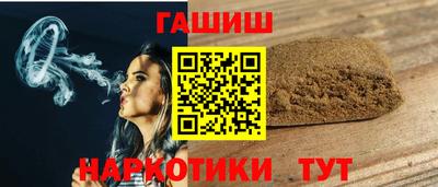мескалин Малгобек
