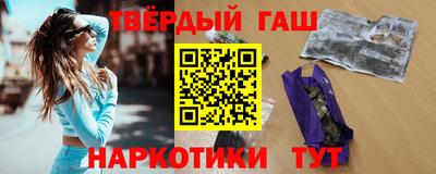 мескалин Малгобек