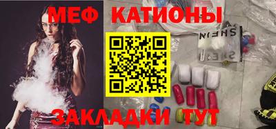 ГАЛЛЮЦИНОГЕННЫЕ ГРИБЫ Малоярославец