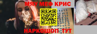ГАЛЛЮЦИНОГЕННЫЕ ГРИБЫ Малоярославец