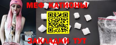 ГАЛЛЮЦИНОГЕННЫЕ ГРИБЫ Малоярославец