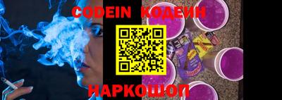 мескалин Малгобек